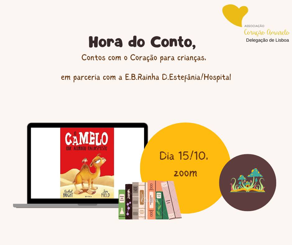 Escola do Hospital Pediátrico D. Estefânia “Contos com o Coração”